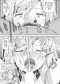 COMIC AUN 2018-10 [Digital]