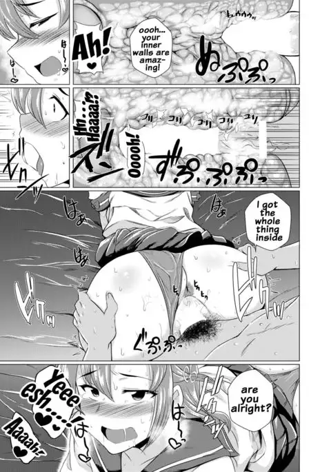 Kinugasa-san ni Omakase! {doujins.com}