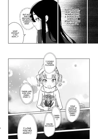 Tsuihou Sareta Futanari Mahoutsukai ga Mesugaki Yuusha o Wakaraseru Hanashi | A Story About An Exiled Futanari Mage Correcting A Brattish Hero