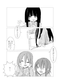 [Juri Reiqa] obscure morning