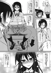(C79) [YOMOTHUHIRASAKA (bbsacon)] Kaichou wa Onapet (Seitokai Yakuindomo)