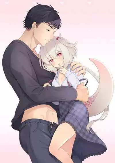 Ryuujin-sama no Yomeiri