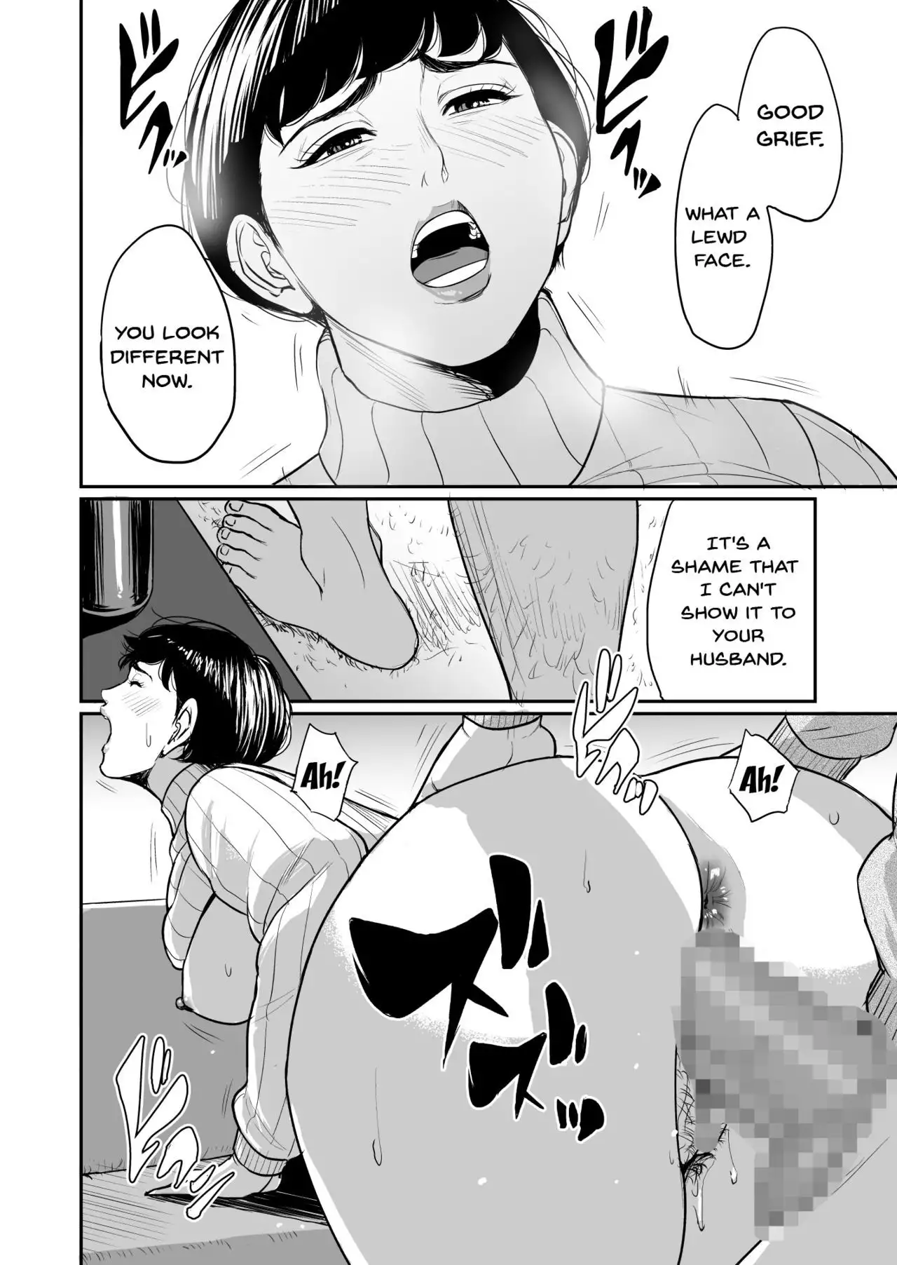 Tsuma ga Tonari de Netorarete.... | My Wife Is Doing NTR With The Neighbor....