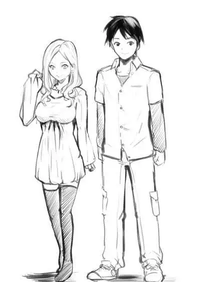 Gal Mama to Pakopako SEX ~ Hitozuma no Chouzetsu Teku ni Majiiki Zecchou! | 與辣妹媽媽淫猥啪啪SEX～人妻的性愛技巧讓人爽翻天！ Ch. 1-19