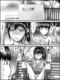 [numa] NO PANTS, NO LIFE