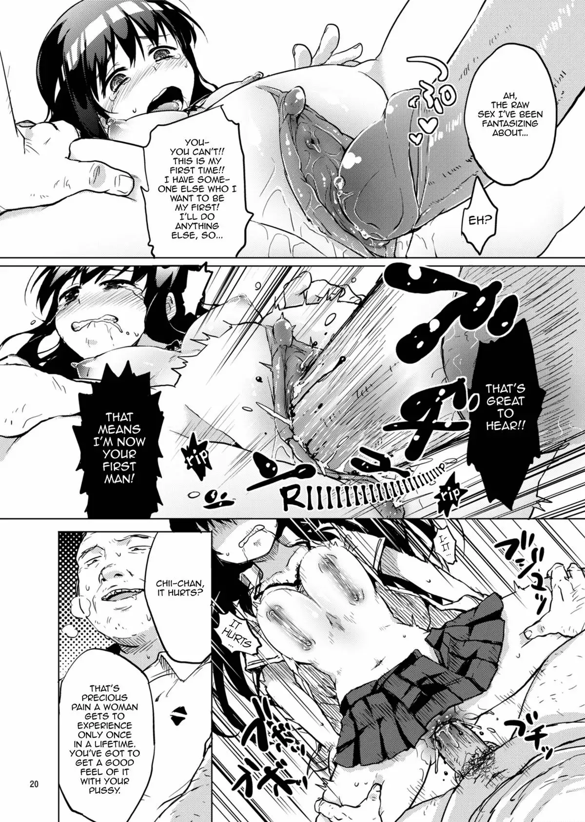 Development Diary Ch.1 – Chii-chan Development Diary 1