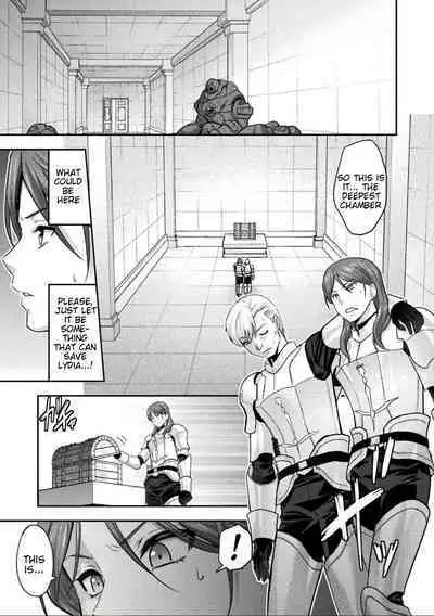 ERONA 2 Orc no Inmon ni Modaeshi Miko no Nare no Hate Yonwa