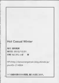 (C83) [Mikandensya (Dan)] Hot Casual Winter (The iDOLM@STER)