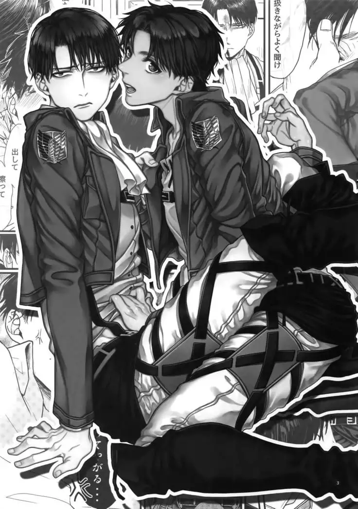 Gozen X-ji, Shitsumushitsu nite