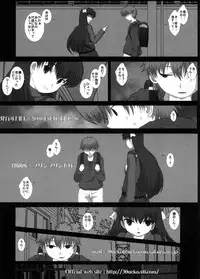 (C78) [Studio30NEKO (fukunotsukuribe)] Mromantik XVI