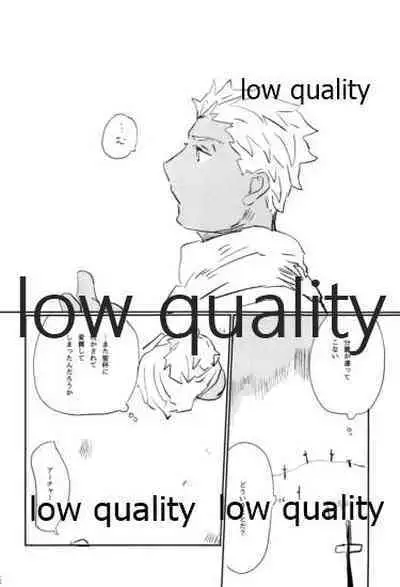 (Dai 22-ji ROOT4to5) [Karmin (Hozumi)] NetsuAi (Fate/Grand Order)