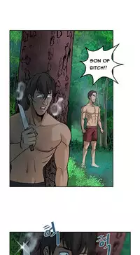 Change Partner Ch.1-19 (English) (Ongoing)