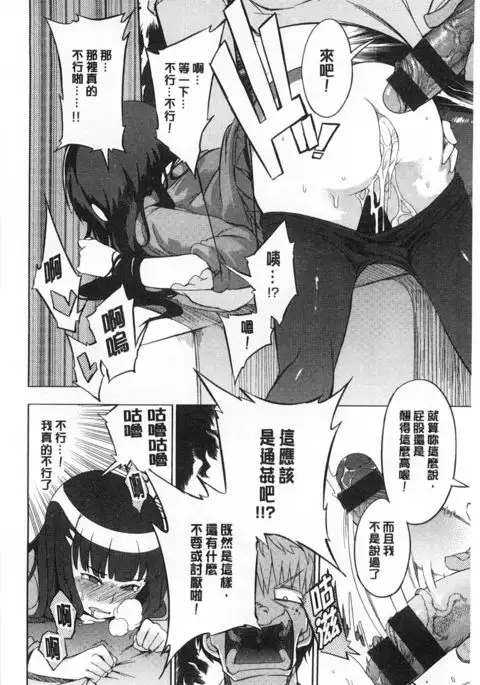 好奇心はネコをもアレする