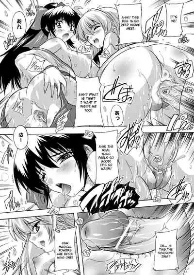 Mahou Shoujo Tai Quartz Saishuuwa