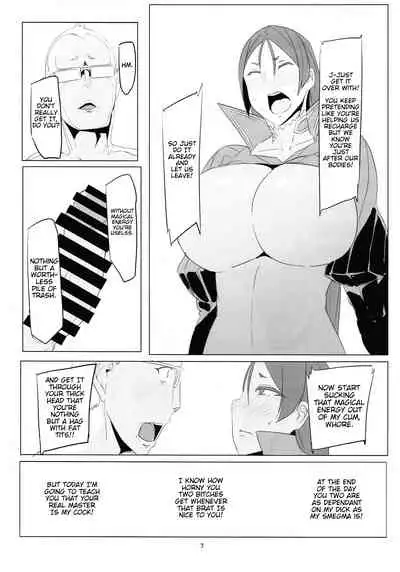 Saikin Boku no Mama-tachi ga Boku ni Tsumetaku Natta Wake | The Reason Why My Mommys Have Been Acting Distant Around Me Lately