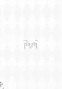 (Setouchi Kaiiki Shinkou Sakusen! Tokubetsu Ensei 4) [Piyo Project (Hatori Piyoko)] Kamoi Mama to Gohoubi SEX (Kantai Collection -KanColle-) [Chinese] [靴下汉化组]