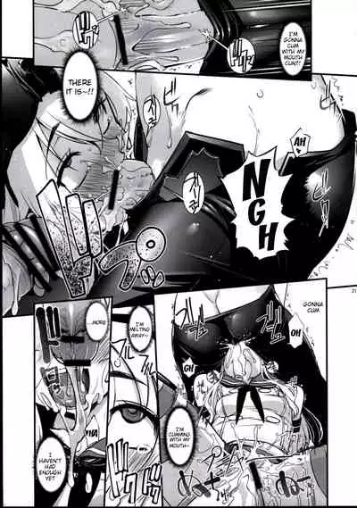 Shimakaze ga Rokaku Saremashita! | Shimakaze Has Been Captured!