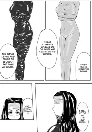 Whiser of Guidance 1-18