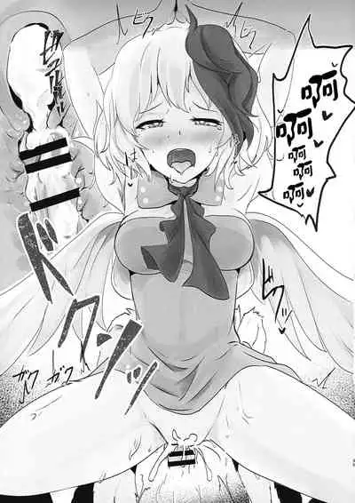 (Shuuki Reitaisai 8) [Hamabeuo (Tansui Shirasu)] Seraphic Yamitsuki Chicken | Seraphic·性癮·Chicken (Touhou Project) [Chinese] [鬼傑漢化組]