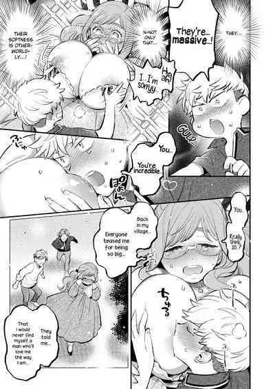 Boku no Sensei | My Tutor