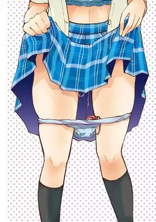 Suki ni Tsukatte Ii yo