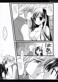 (C71) [D.N.A.Lab. (Miyasu Risa)] Twinkle Twika Twika (Final Fantasy VII Advent Children)