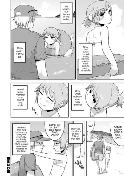 Sheets no Ue no Tenshi