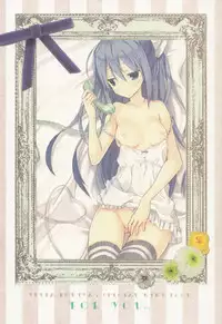 [Komiya Yuuta] Candy Puff Shokai Genteiban + Mini Art Collection [Chinese] [無邪気漢化組]