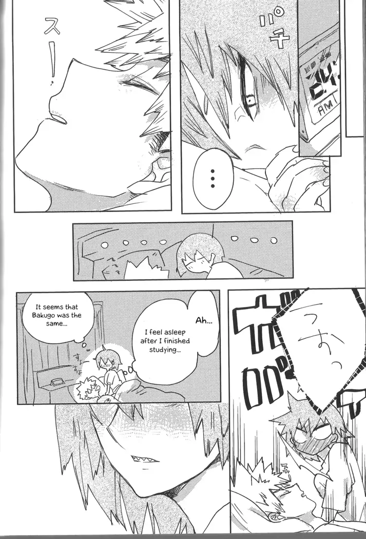 Fujun Isei Kousai no Susume