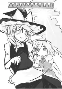 [Yashiya] AriMariPachu~n (Touhou)