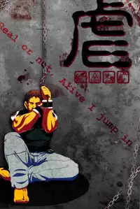 Real or Not, Alive I Jump In - [Resident Evil] - [Japanese]