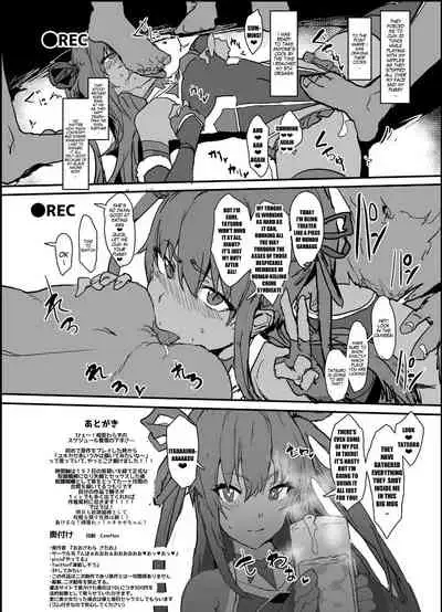 Sennyuu Saki de Rinrikan Zero no Hanzaisha ni Hentai Anal Name Houshi Saserareta Kekka Netorare Koushuu Benki Shoufu ni Nacchatta Seigi no Y Buta-chan Bon