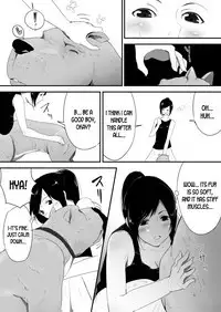 Wagaya ni Inu ga Yattekita