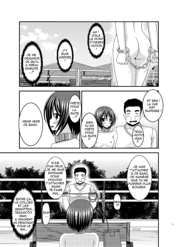 Roshutsu Shoujo Yuugi Ran Jou