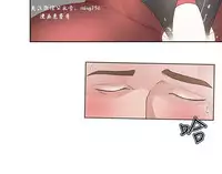 私生,爱到疯狂 完结