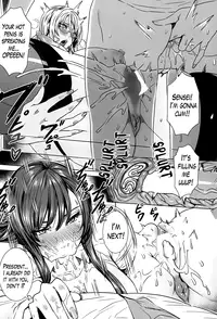 [FEI] Sensei no Himitsu Jugyou | Sensei's Secret Lesson [English] [Lazarus H]