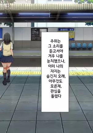 ラッキードスケベ!第1-2話