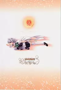 (Reitaisai 10) [Unique (Rakujin)] Sakuya Exhibition! Anata no Machi de Roshutsu Date (Touhou Project)