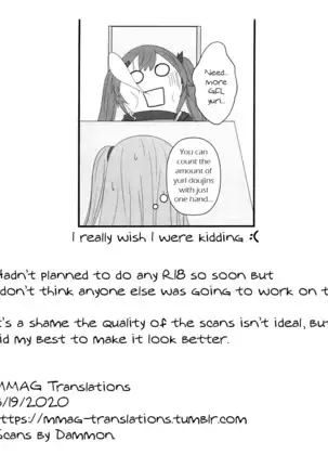 Watashi no 45-nee wa Hitori dake! | There's only one 45-sis!