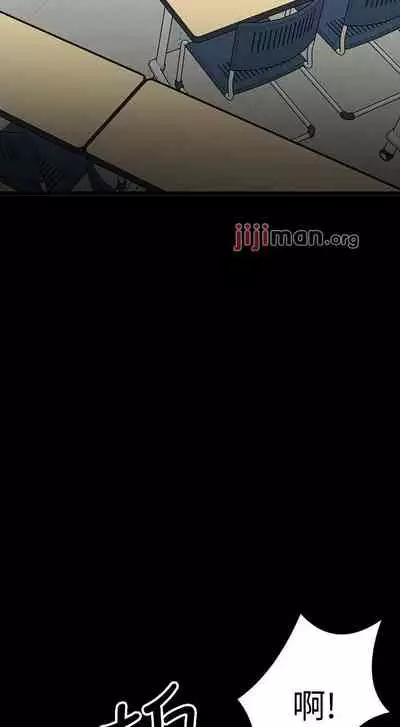 【周日连载】教授，你还等什么?（作者：madstart&耀安） 第1~42话