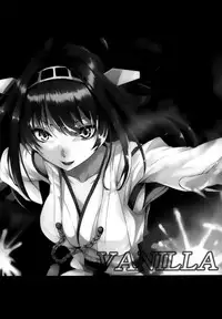 (C86) [N.S Craft (Simon)] VANILLA (Kantai Collection -KanColle-) [English] [Lazarus H]