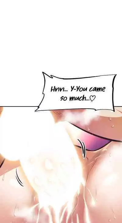 [Abio4, Worin] Streamer Aunt (1-30) [English] [Complete]