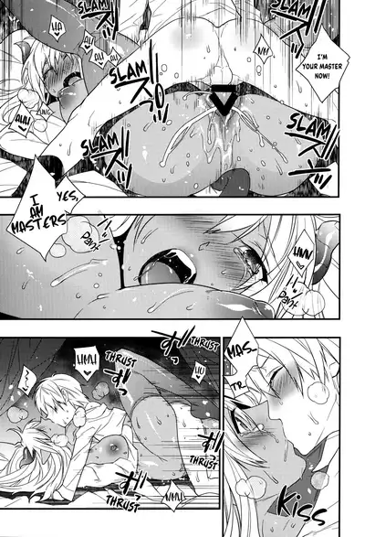 (COMIC1☆8) [Ash Wing (Makuro)] Goshujin-sama wa Meshitukai ga Osuki? | Does Master Like His Servants? [English] [Translatione Ex Machina]