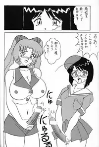 (C64) [Mutsuya (Mutsu Nagare)] Sugoi Ikioi 13 (Tenshi no Shippo)