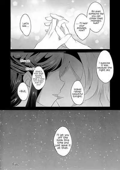 (C96) [Chikoworld (Chikoile, Momono)] STAR NIGHT no Sei nishite | Blame It On The Star Night (Shoujo Kageki Revue Starlight) [English] [0mniessence]