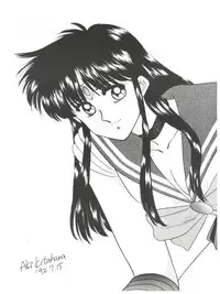 (C42) [Naniwaya (Various)] MAKE UP (Bishoujo Senshi Sailor Moon)