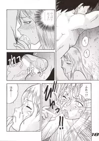 (C63) [Sendouya (Juan Gotoh)] Minshu Teikoku 6 - Democratic Empire 6 (Overman King Gainer)