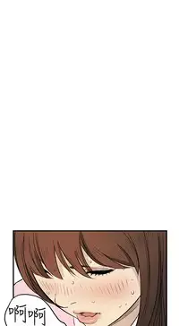 Si-Eun 诗恩 Ch.1~9 [Chinese]