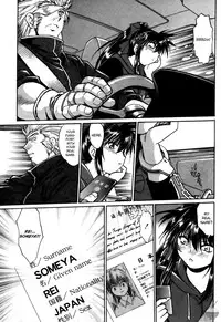 [Manabe Jouji] Makunouchi Deluxe 3 [English] [Soba-Scans]