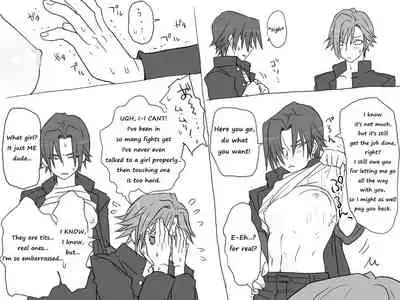 Seitenkango, Shinyuu to ~Aibou Hen~| After I got genderbend, my friend and I...
